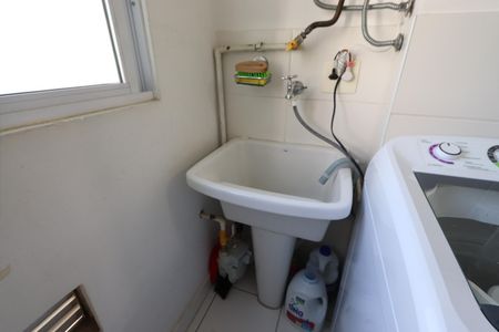 Apartamento à venda com 50m², 2 quartos e 1 vagaLavanderia