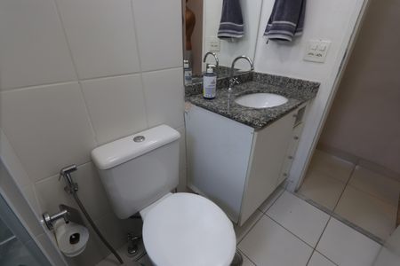 Apartamento à venda com 50m², 2 quartos e 1 vagaBanheiro
