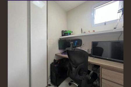 Apartamento à venda com 3 quartos, 119m² em Vila Mascote, São Paulo