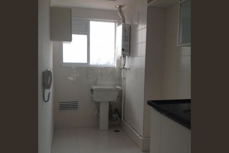 Apartamento à venda com 1 quarto, 45m² em Brooklin, São Paulo