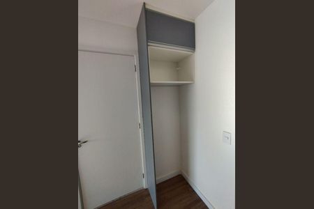 Apartamento à venda com 1 quarto, 33m² em Santo Amaro, São Paulo
