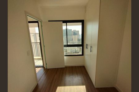 Apartamento à venda com 1 quarto, 33m² em Santo Amaro, São Paulo