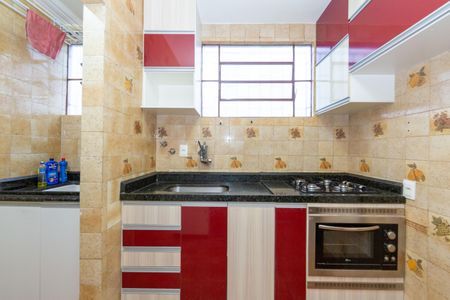 Apartamento à venda com 62m², 3 quartos e 1 vagaCozinha