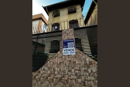 Apartamento à venda com 62m², 3 quartos e 1 vagaPlaca