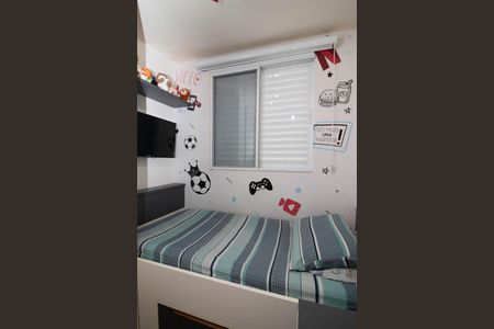Apartamento à venda com 83m², 3 quartos e 2 vagas Apartamento à venda com 83m², 3 quartos e 2 vagasQuarto 2