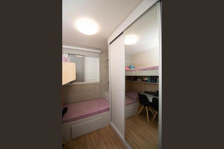 Apartamento à venda com 83m², 3 quartos e 2 vagas Apartamento à venda com 83m², 3 quartos e 2 vagasQuarto 1