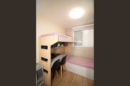Apartamento à venda com 83m², 3 quartos e 2 vagas Apartamento à venda com 83m², 3 quartos e 2 vagasQuarto 1
