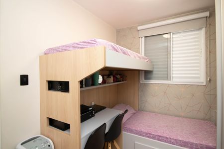 Apartamento à venda com 83m², 3 quartos e 2 vagas Apartamento à venda com 83m², 3 quartos e 2 vagasQuarto 1