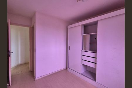 Apartamento à venda com 70m², 2 quartos e 2 vagasSuíte 2