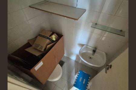 Apartamento à venda com 70m², 2 quartos e 2 vagasLavabo