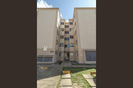 Apartamento para alugar com 42m², 2 quartos e 1 vagaFachada do bloco