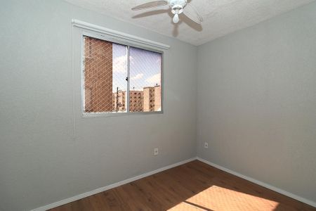 Apartamento para alugar com 42m², 2 quartos e 1 vagaQuarto