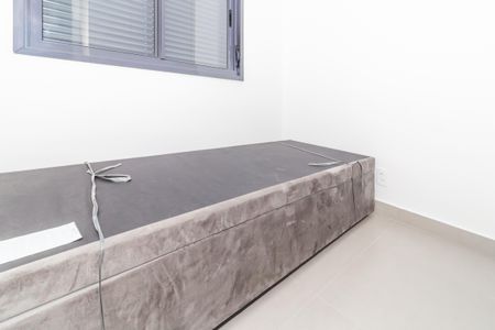 Apartamento para alugar com 41m², 2 quartos e sem vagaQuarto 2