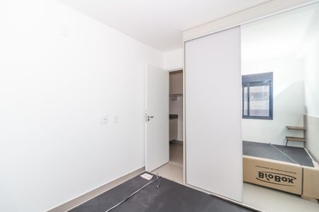 Apartamento para alugar com 41m², 2 quartos e sem vagaQuarto 1
