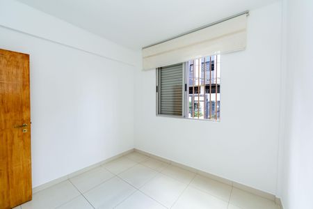Apartamento à venda com 90m², 2 quartos e 1 vaga Apartamento à venda com 90m², 2 quartos e 1 vagaQuarto 2