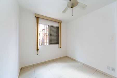 Apartamento à venda com 90m², 2 quartos e 1 vaga Apartamento à venda com 90m², 2 quartos e 1 vagaQuarto 1
