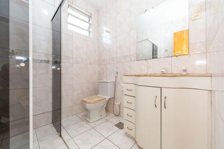 Apartamento à venda com 90m², 2 quartos e 1 vaga Apartamento à venda com 90m², 2 quartos e 1 vagaBanheiro