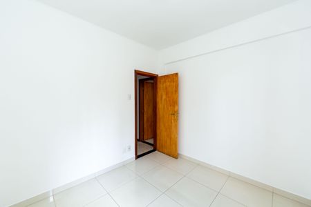Apartamento à venda com 90m², 2 quartos e 1 vaga Apartamento à venda com 90m², 2 quartos e 1 vagaQuarto 2