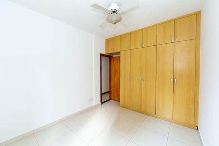 Apartamento à venda com 90m², 2 quartos e 1 vaga Apartamento à venda com 90m², 2 quartos e 1 vagaQuarto 1