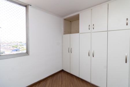 Apartamento para alugar com 62m², 3 quartos e 1 vaga Apartamento para alugar com 62m², 3 quartos e 1 vagaSuíte