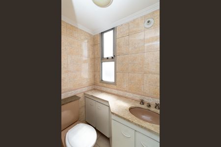 Apartamento para alugar com 62m², 3 quartos e 1 vaga Apartamento para alugar com 62m², 3 quartos e 1 vagaBanheiro da Suíte
