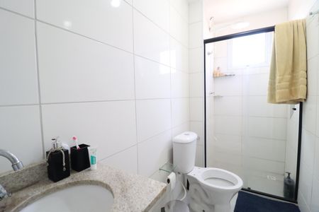 Apartamento para alugar com 50m², 2 quartos e 1 vagaBanheiro Social