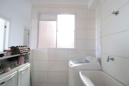 Apartamento para alugar com 50m², 2 quartos e 1 vagaÁrea de Serviço