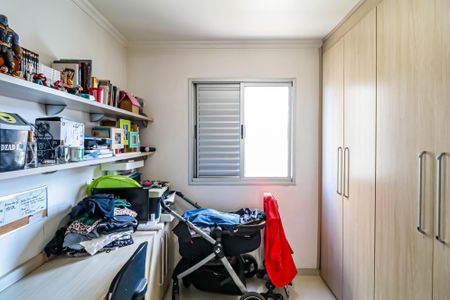 Apartamento para alugar com 73m², 3 quartos e 2 vagasQuarto 1