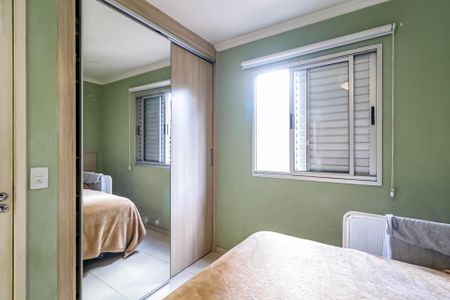 Apartamento para alugar com 73m², 3 quartos e 2 vagasQuarto 2