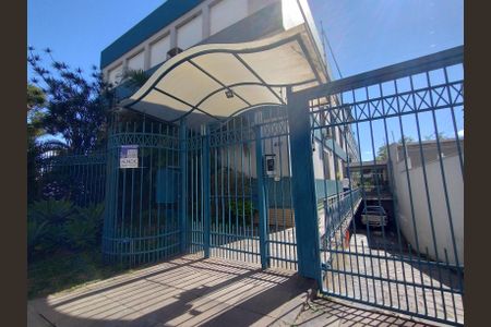 Apartamento à venda com 230m², 4 quartos e 2 vagasFachada