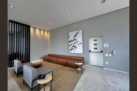 Apartamento à venda com 77m², 2 quartos e 1 vaga Apartamento à venda com 77m², 2 quartos e 1 vagaÁrea comum