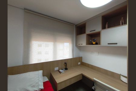 Apartamento à venda com 146m², 3 quartos e 2 vagasSuíte 1