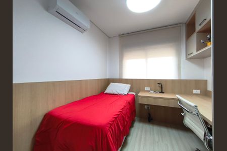 Apartamento à venda com 146m², 3 quartos e 2 vagasSuíte 1