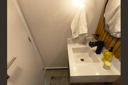 Apartamento à venda com 146m², 3 quartos e 2 vagasLavabo