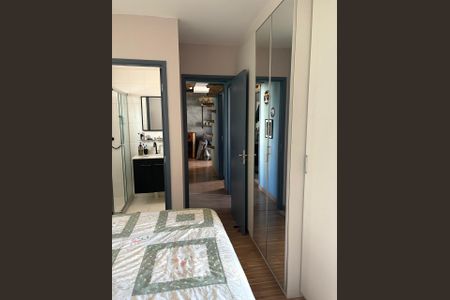 Apartamento à venda com 70m², 3 quartos e 2 vagas Apartamento à venda com 70m², 3 quartos e 2 vagasAcesso aos cômodos