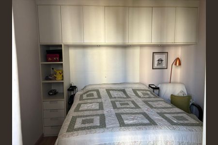 Apartamento à venda com 70m², 3 quartos e 2 vagas Apartamento à venda com 70m², 3 quartos e 2 vagasQuarto 1