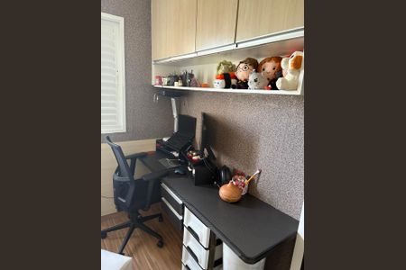 Apartamento à venda com 70m², 3 quartos e 2 vagas Apartamento à venda com 70m², 3 quartos e 2 vagasQuarto 2