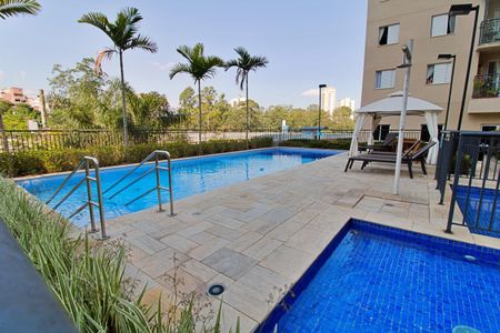 Apartamento à venda com 49m², 2 quartos e 1 vaga Apartamento à venda com 49m², 2 quartos e 1 vagaÁrea comum - Piscina