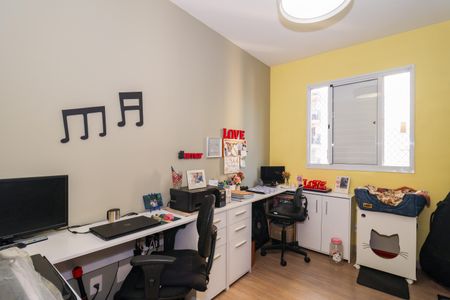 Apartamento à venda com 49m², 2 quartos e 1 vaga Apartamento à venda com 49m², 2 quartos e 1 vagaQuarto 2