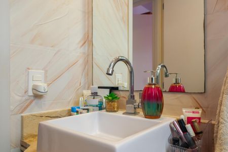 Apartamento à venda com 49m², 2 quartos e 1 vaga Apartamento à venda com 49m², 2 quartos e 1 vagaBanheiro