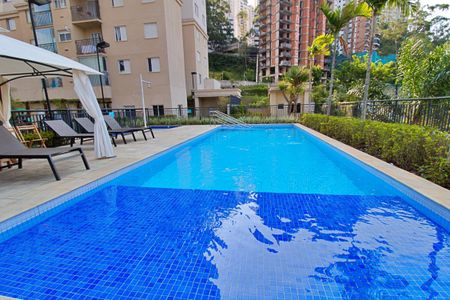 Apartamento à venda com 49m², 2 quartos e 1 vaga Apartamento à venda com 49m², 2 quartos e 1 vagaÁrea comum - Piscina