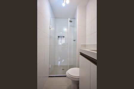 Apartamento à venda com 43m², 2 quartos e 1 vagaBanheiro