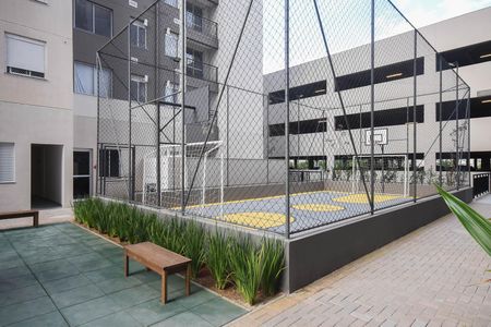 Apartamento à venda com 43m², 2 quartos e 1 vaga Apartamento à venda com 43m², 2 quartos e 1 vagaQuadra