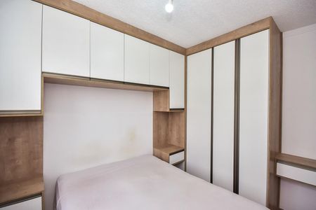 Apartamento à venda com 43m², 2 quartos e 1 vagaQuarto 2