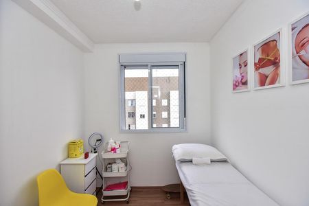 Apartamento à venda com 43m², 2 quartos e 1 vagaQuarto 1