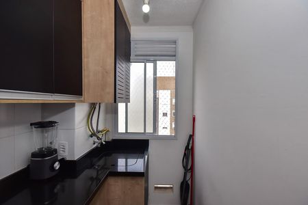 Apartamento à venda com 43m², 2 quartos e 1 vagaÁrea de Serviço