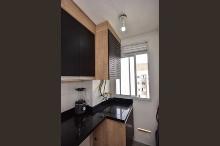 Apartamento à venda com 43m², 2 quartos e 1 vagaÁrea de Serviço