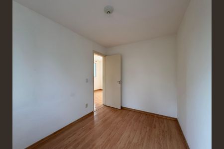 Apartamento à venda com 50m², 2 quartos e 1 vaga Apartamento à venda com 50m², 2 quartos e 1 vagaQuarto 2