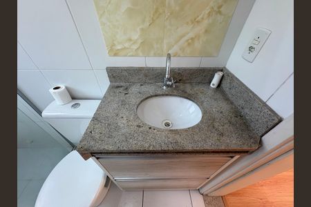 Apartamento à venda com 50m², 2 quartos e 1 vaga Apartamento à venda com 50m², 2 quartos e 1 vagaBanheiro Social