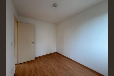 Apartamento à venda com 50m², 2 quartos e 1 vaga Apartamento à venda com 50m², 2 quartos e 1 vagaQuarto 2